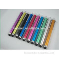 2017 hot sale phone touch screen pen, mobile phone touch pen